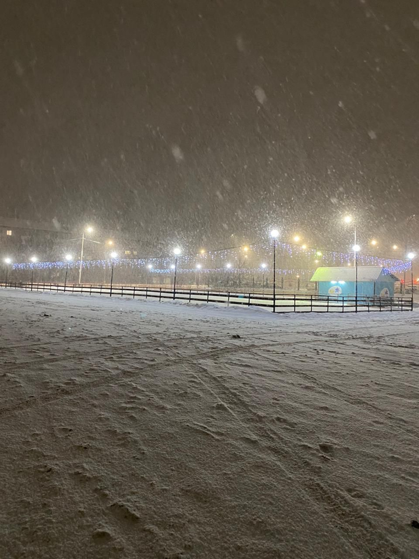 Каток